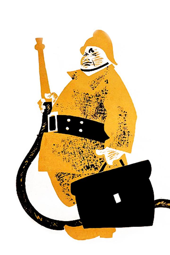 Чудак-человек (chudak-chelovek) Фильм 1962