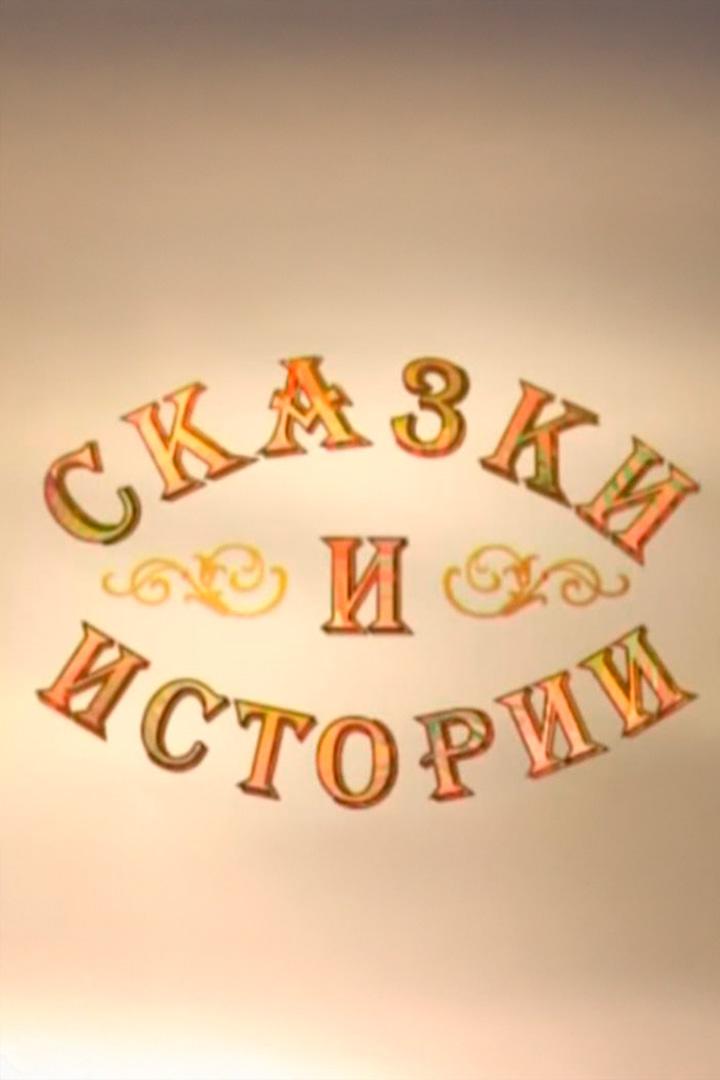 Следователи (sledovateli) Сериал 2010