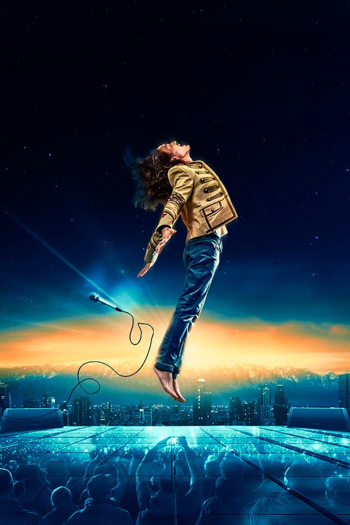 Стоп, ночь (stop-noch) Фильм 2023