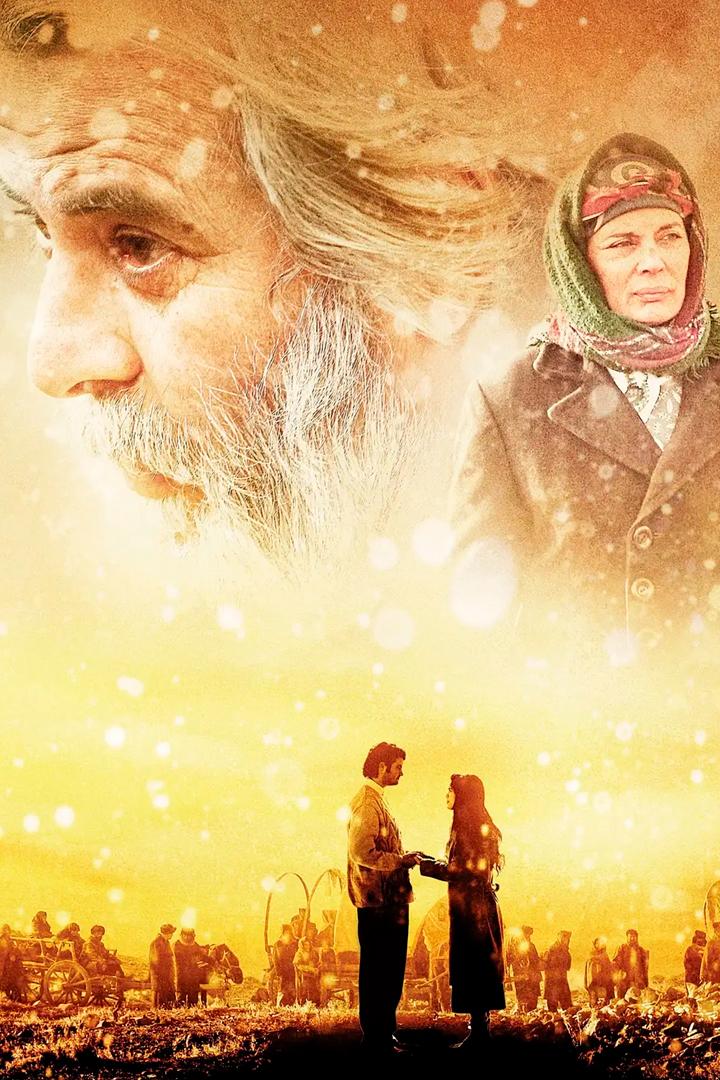 Не сходи с ума (ne-shodi-s-uma) Фильм 2009