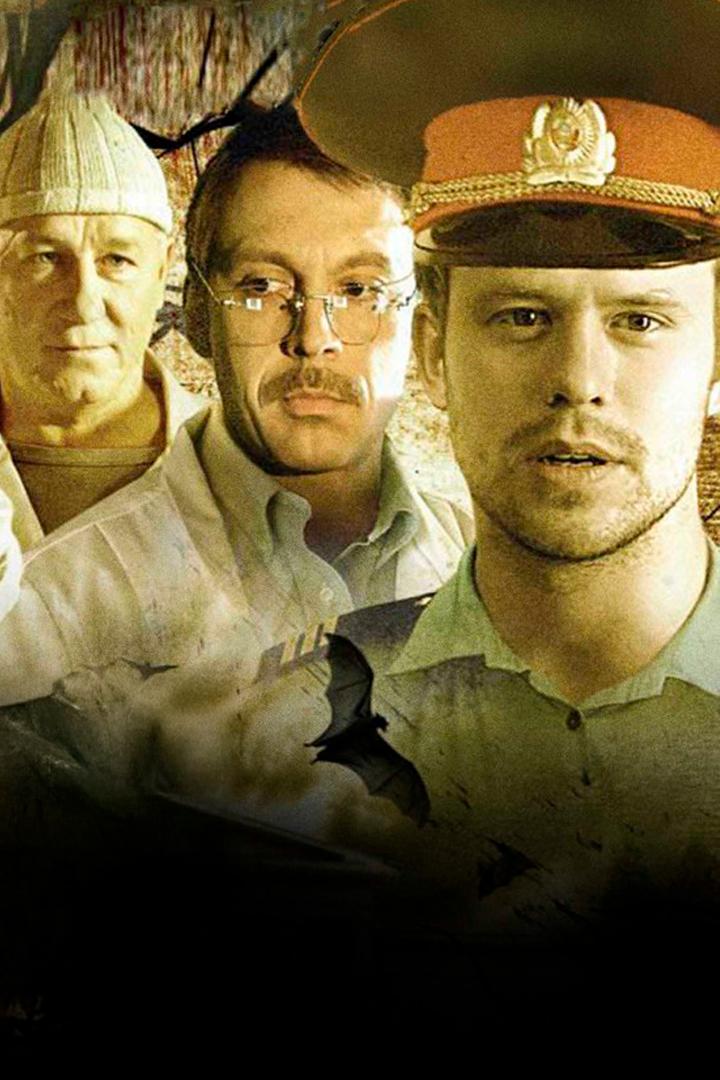 Дурдом (durdom) Сериал 2006