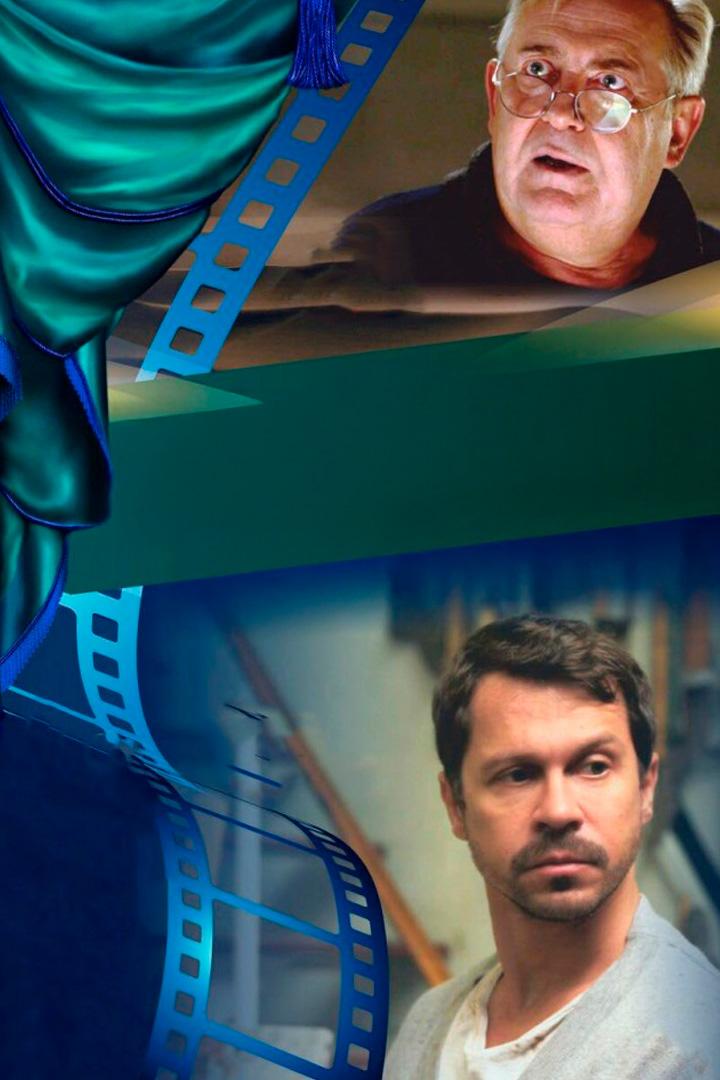 За кулисами (za-kulisami) Фильм 2019