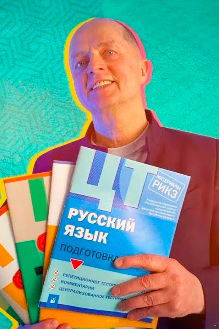 Уроки Анатолия Лазуркина (uroki-anatolija-lazurkina) Познавательное