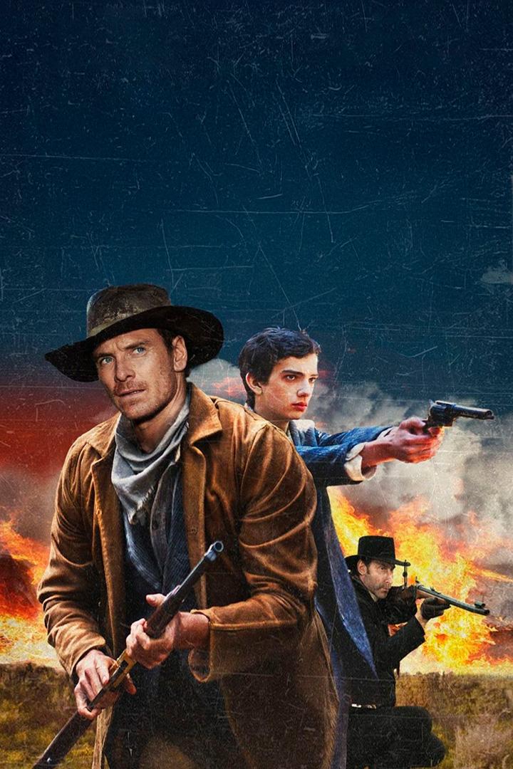 Строго на запад (strogo-na-zapad) Фильм 2015