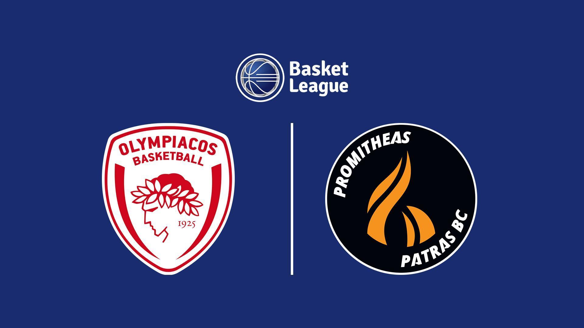 Баскетбол. Чемпионат Греции. Олимпиакос - Промитеас (basketbol-chempionat-gretsii-olimpiakos-promiteas) Спорт