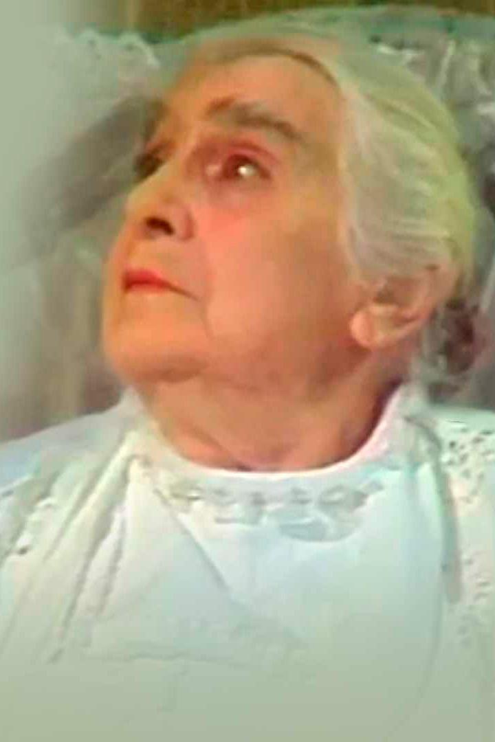 Мамуре (mamure) Спектакль