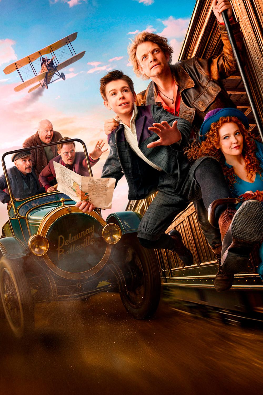 Волчок (volchok) Фильм 2025