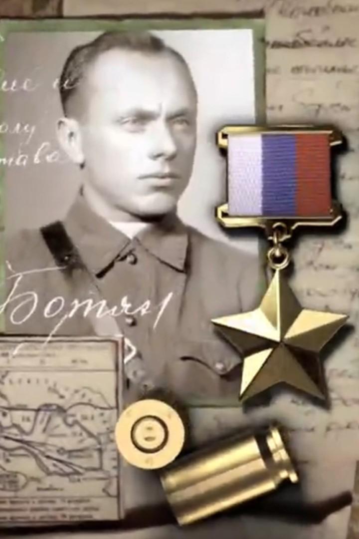 Вымысел исключён. Век разведчика (vymysel-iskljuchen-vek-razvedchika) Документальный фильм