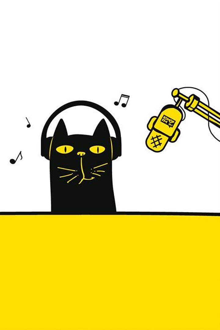 Линейный эфир с диджеем (linejnyj-efir-s-didzheem) Музыка