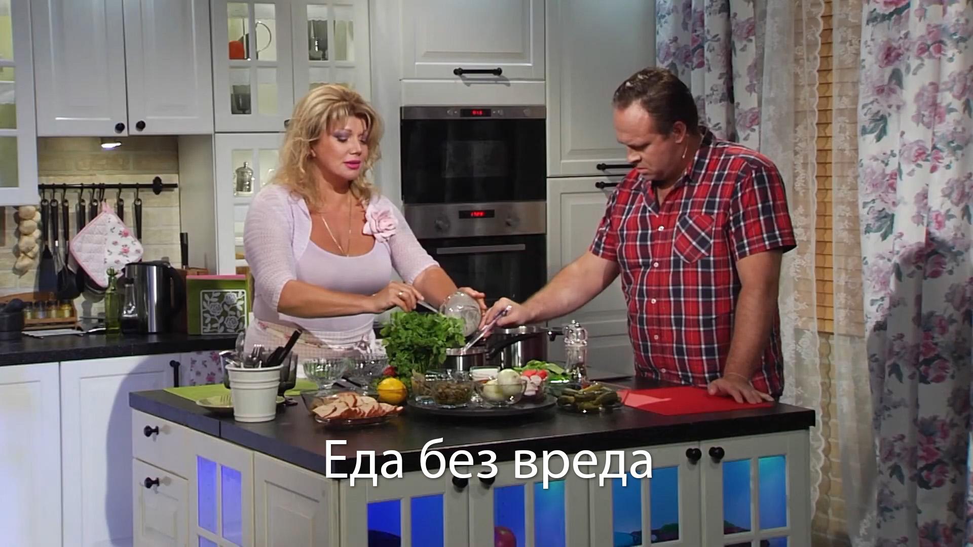 Еда без вреда (eda-bez-vreda) Ток-шоу