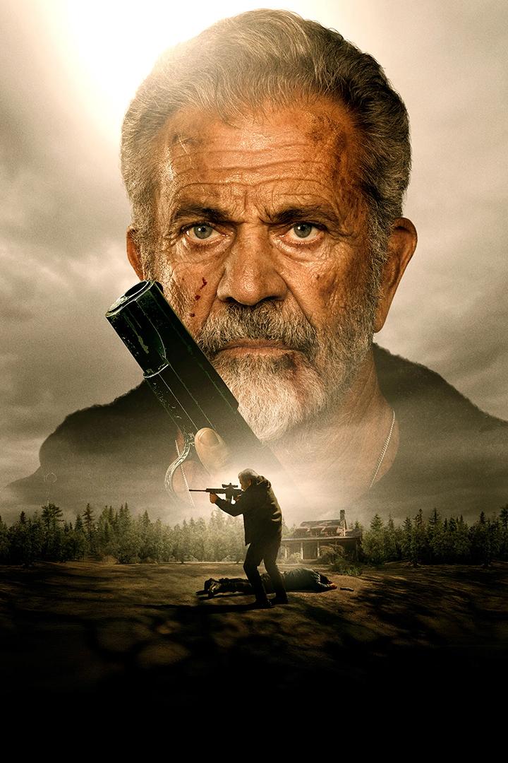 Сезон охоты (sezon-ohoty) Фильм 2025