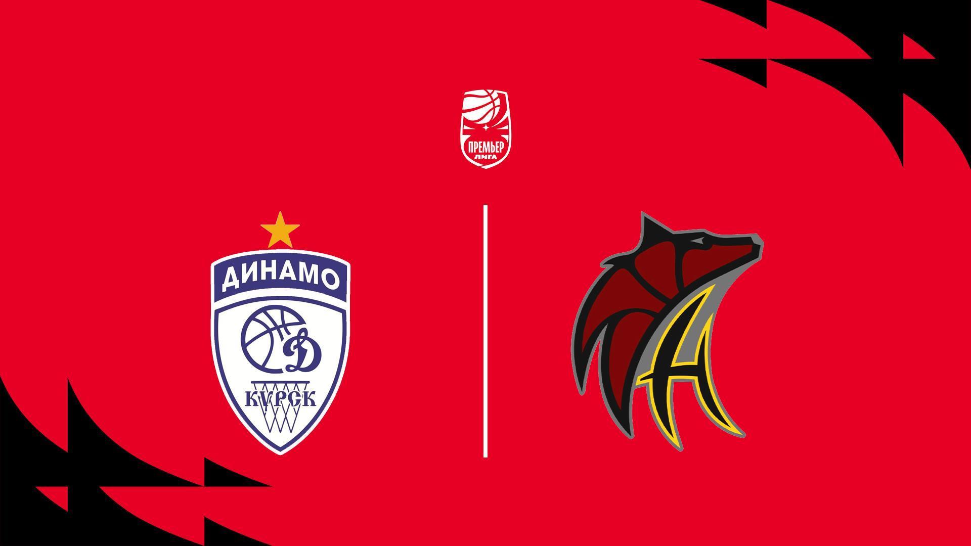 Fonbet Премьер-лига 2025/2026. Женщины. «Динамо» (Курск) - «Нефтяник-Титан» (Омская область) (fonbet-premer-liga-20252026-zhenschiny-dinamo-kursk-neftjanik-titan-omskaja-oblast) Спорт