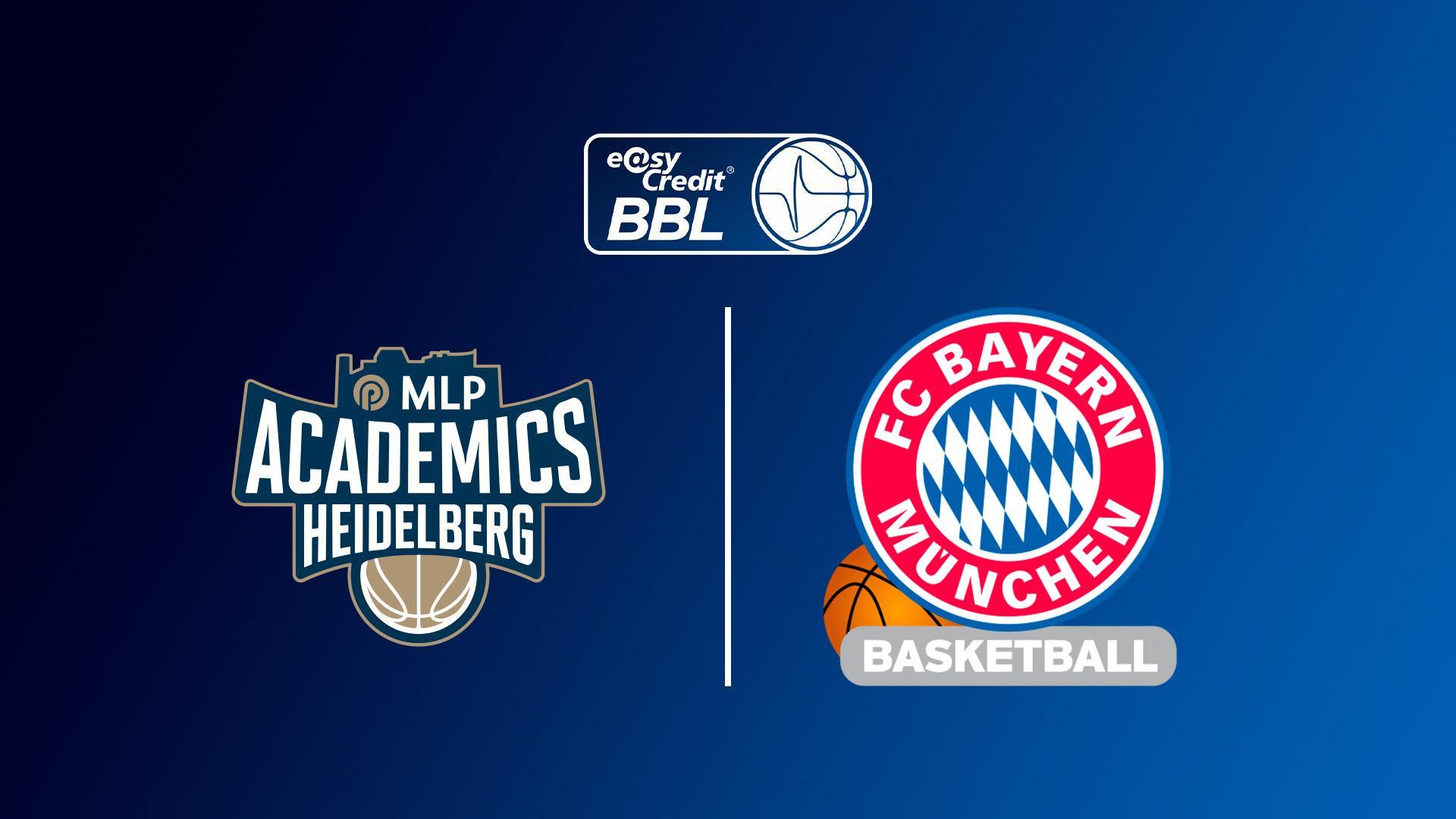 Баскетбол. Чемпионат Германии. Гейдельберг - Бавария (basketbol-chempionat-germanii-gejdelberg-bavarija) Спорт