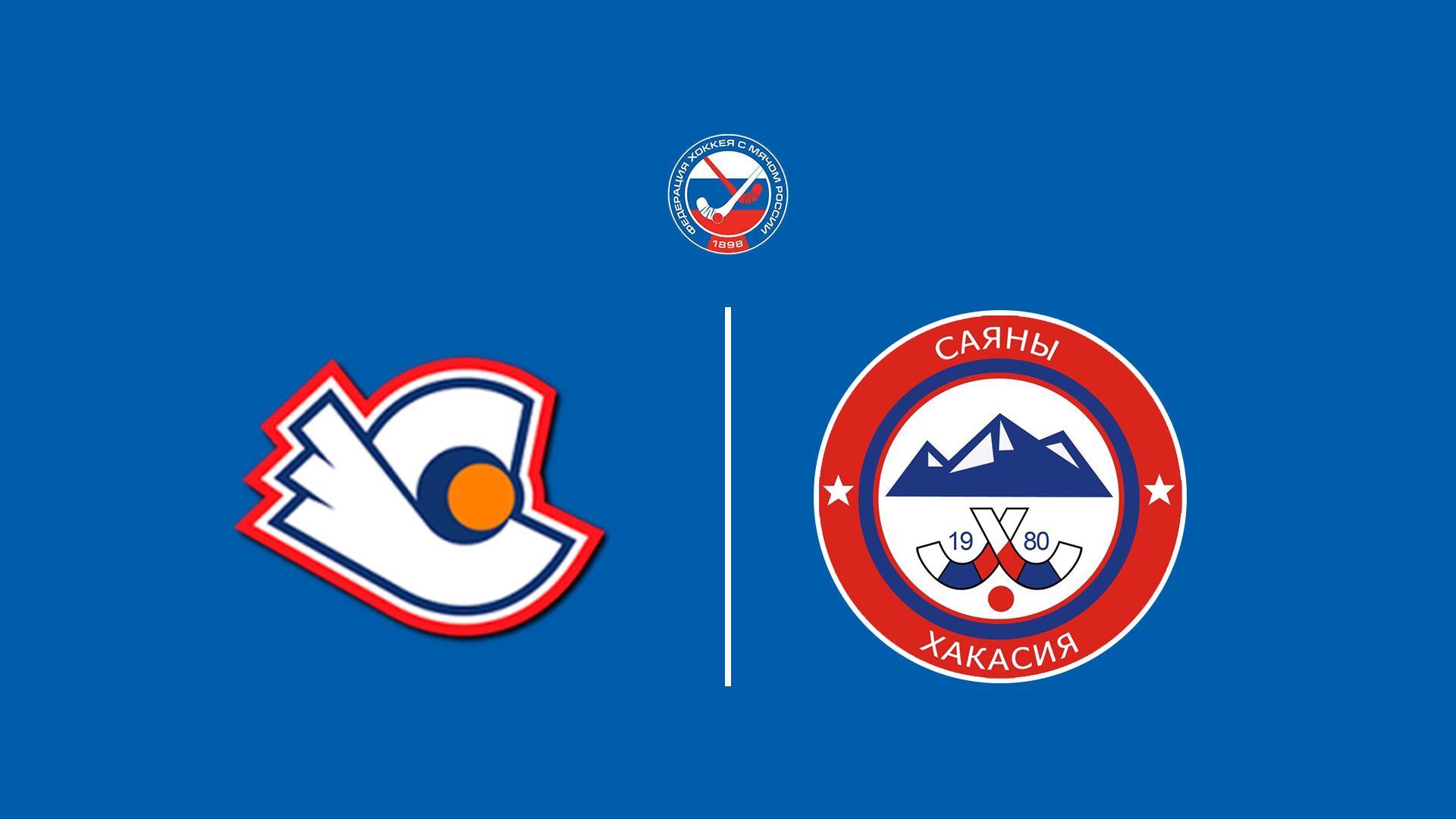 Хоккей с мячом. Суперлига. Старт - Саяны (hokkej-s-mjachom-superliga-start-sajany) Спорт