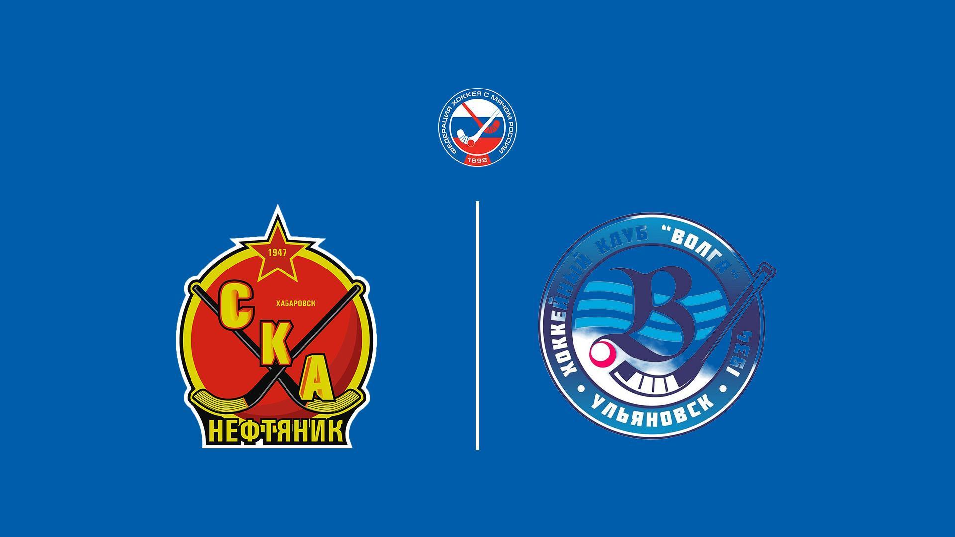 Хоккей с мячом. Суперлига. СКА-Нефтяник - Волга (hokkej-s-mjachom-superliga-ska-neftjanik-volga) Спорт