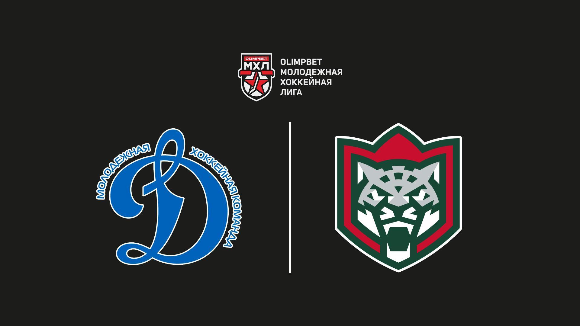 Хоккей. МХЛ. МХК Динамо-М - Ирбис (hokkej-mhl-mhk-dinamo-m-irbis) Спорт