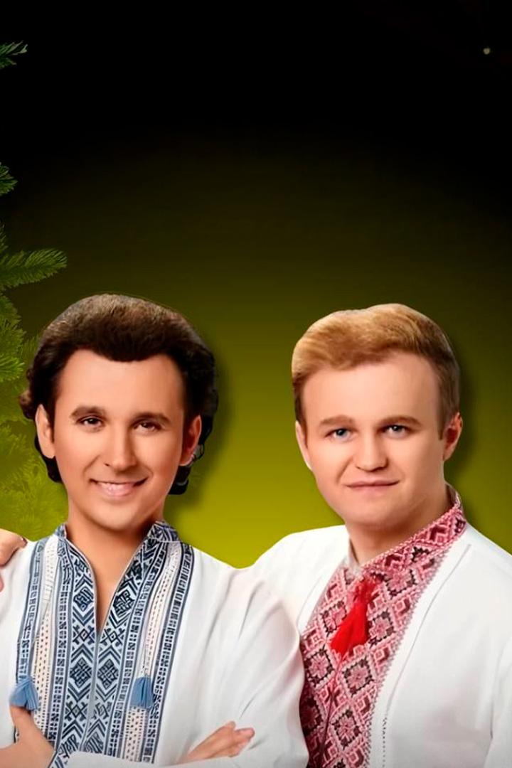 Дмитро та Назарій Яремчуки (dmitro-ta-nazarj-jaremchuki) Музыка