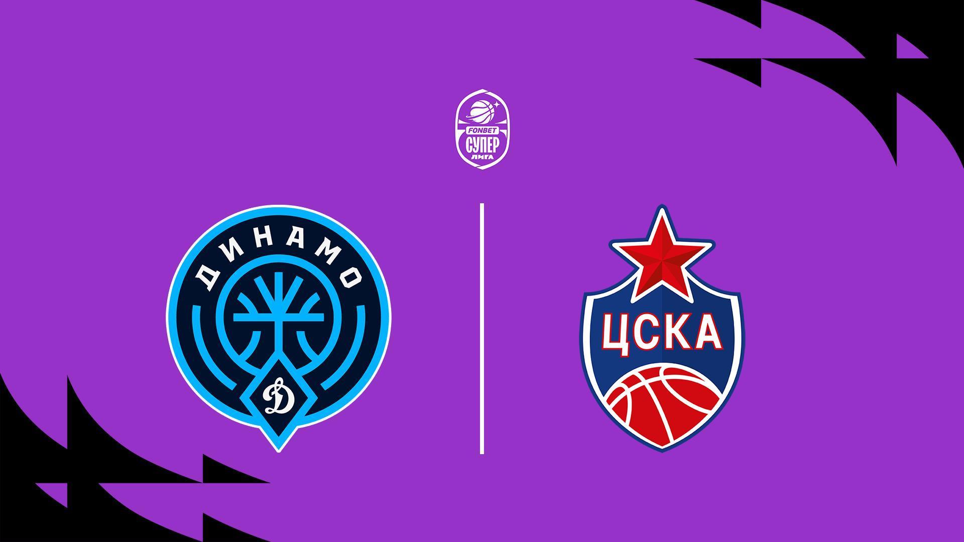 Баскетбол. Фонбет Чемпионат России - Суперлига. Мужчины. «Динамо» (Уфа) - ЦСКА-2 (basketbol-fonbet-chempionat-rossii-superliga-muzhchiny-dinamo-ufa-tsska-2) Спорт