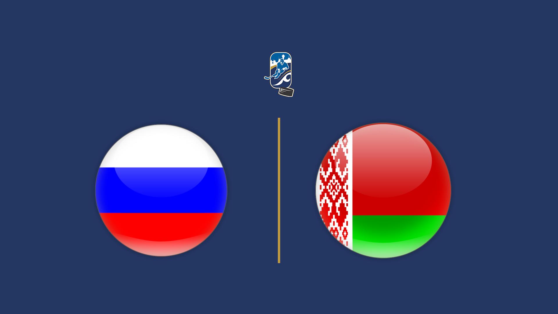 Хоккей. EURASIA JASTAR CUP 3x3. Россия U16 - Беларусь U17 (hokkej-eurasia-jastar-cup-3x3-rossija-u16-belarus-u17) Спорт