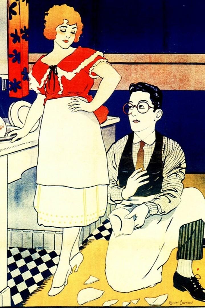 Я согласна (ja-soglasna) Фильм 1921