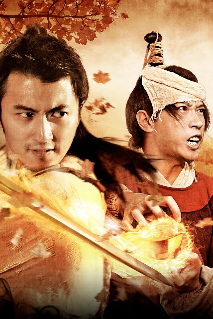 Отель сокровищ (otel-sokrovisch) Фильм 2011