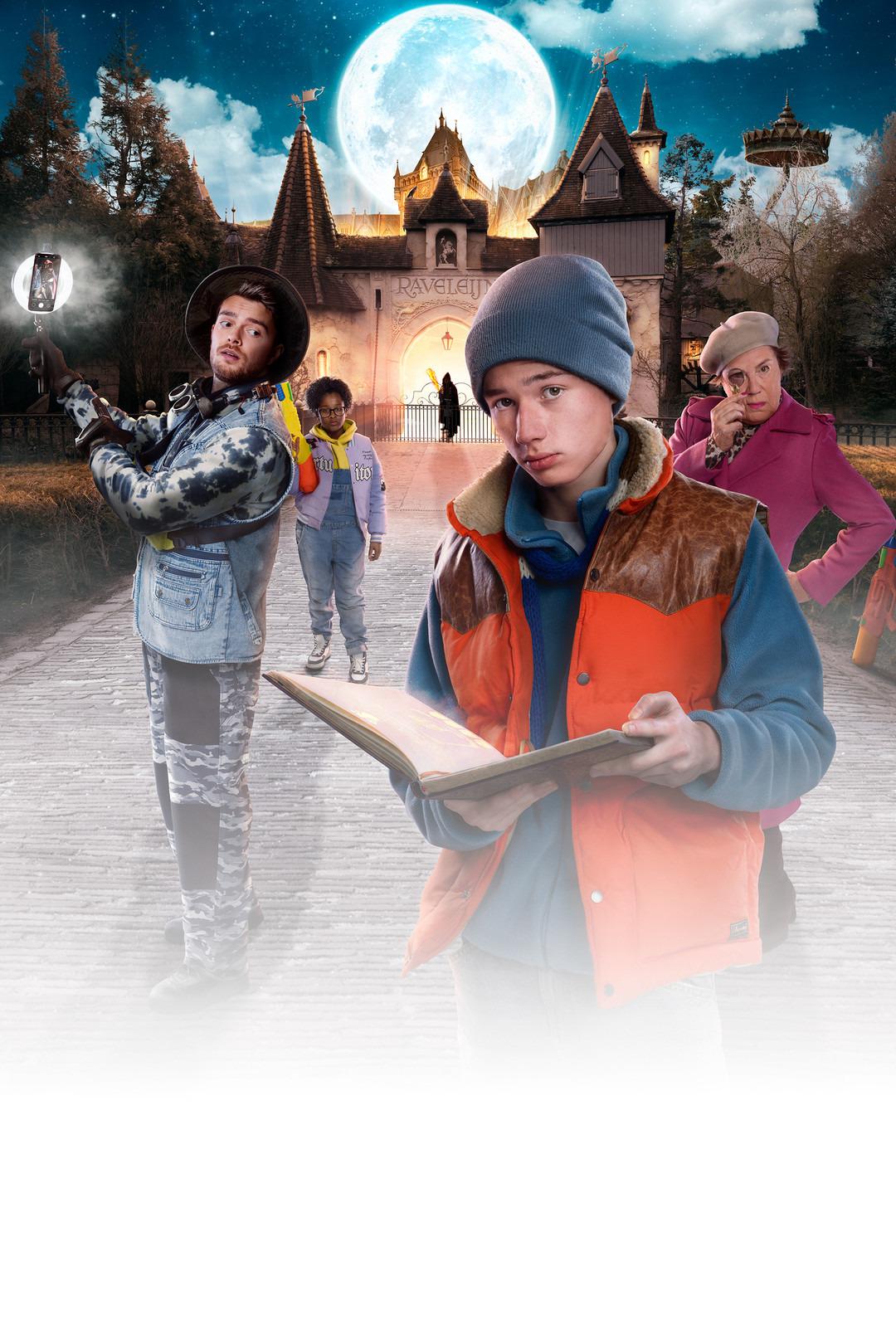 Легенда семьи Фокс (legenda-semi-foks) Фильм 2024