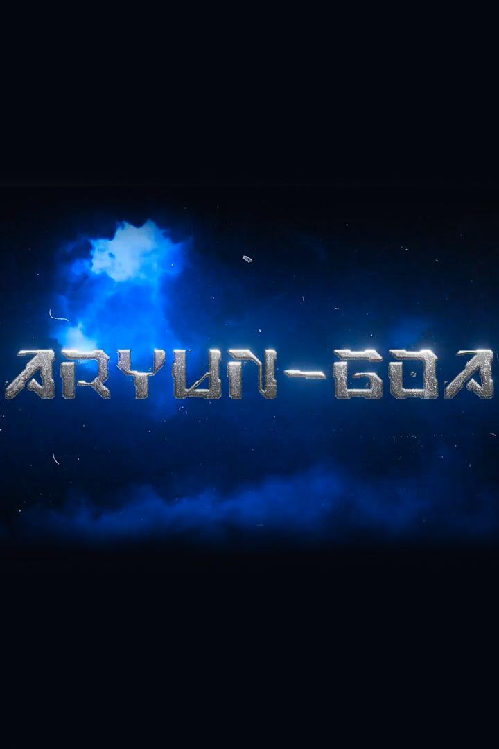 Концерт Арюун Гоа (kontsert-arjuun-goa) Музыка