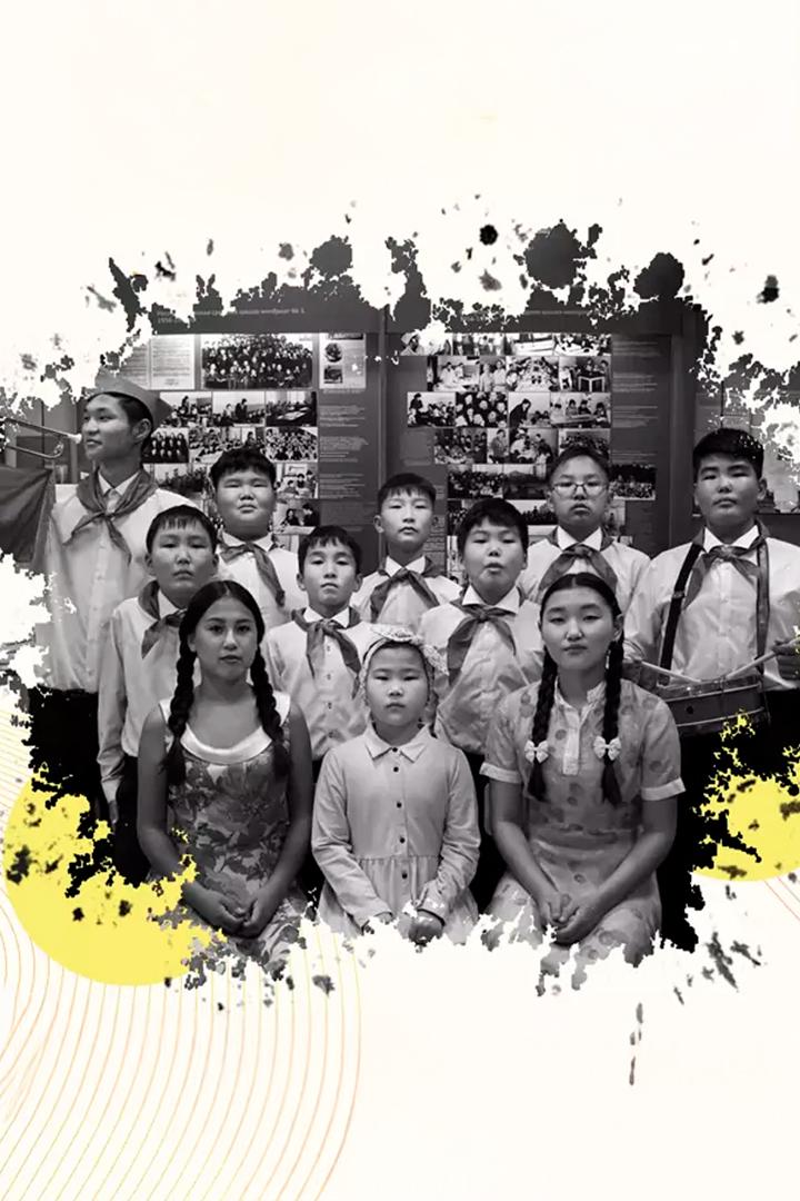 Тимур и его команда (timur-i-ego-komanda) Спектакль