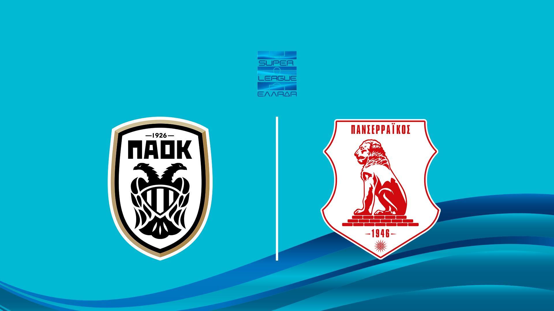 ПАОК - Пансераикос. Греческая Суперлига (paok-panseraikos-grecheskaja-superliga) Спорт
