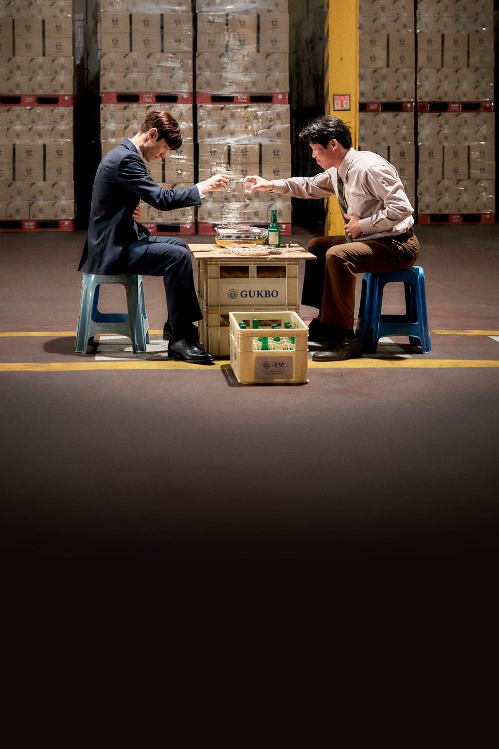 Большая сделка (bolshaja-sdelka) Фильм 2025