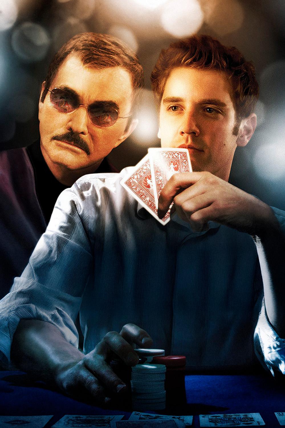 Игроки (igroki) Фильм 2008