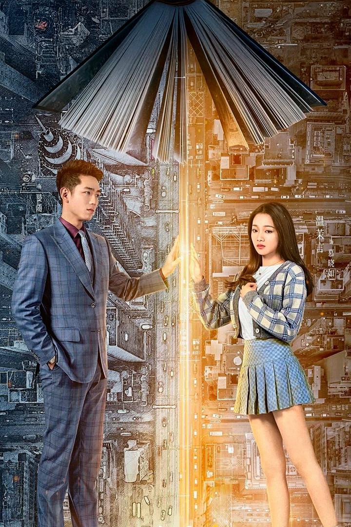 Интуиция (intuitsija) Сериал 2021