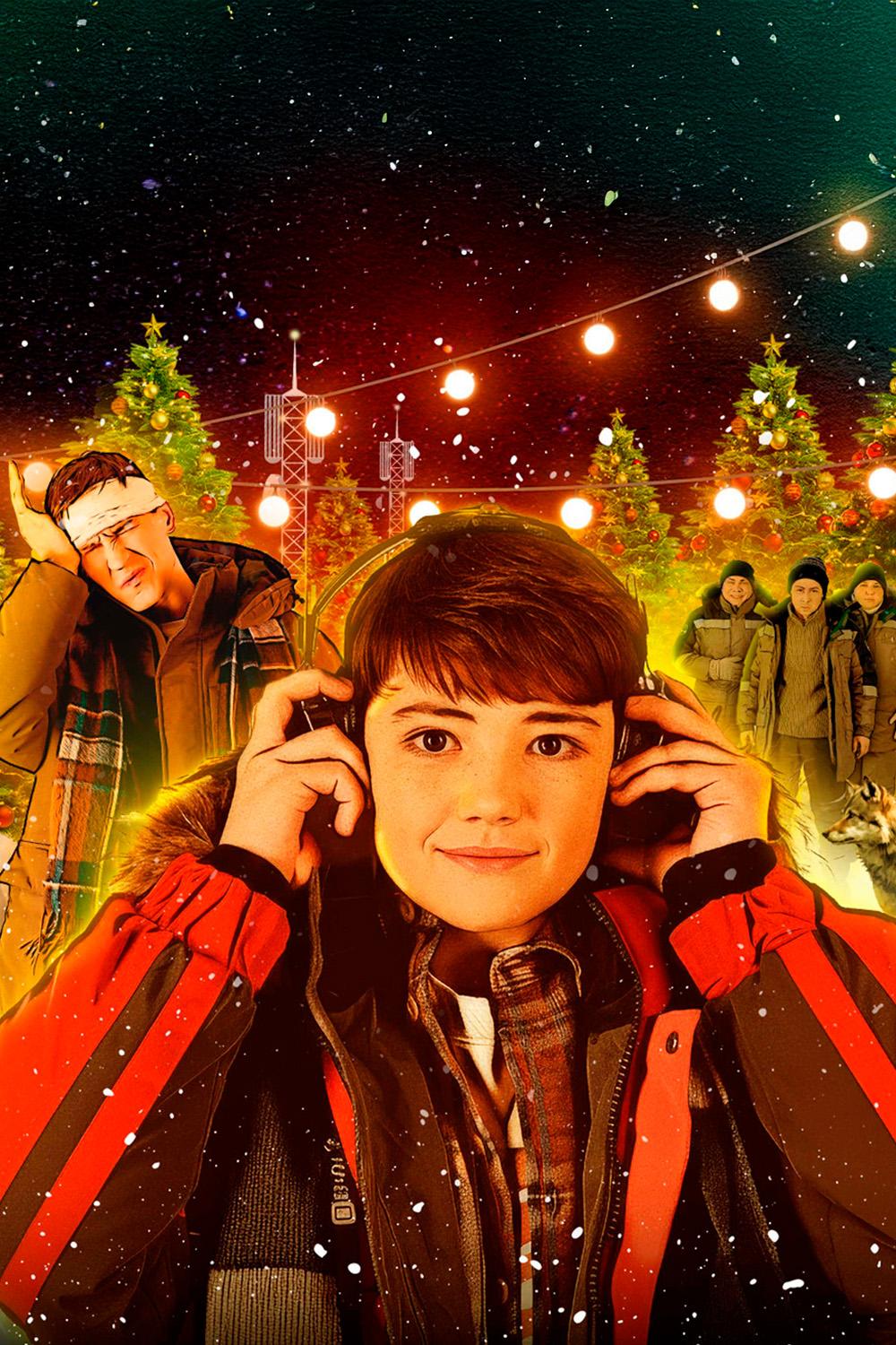 Новый год на связи (novyj-god-na-svjazi) Фильм 2025