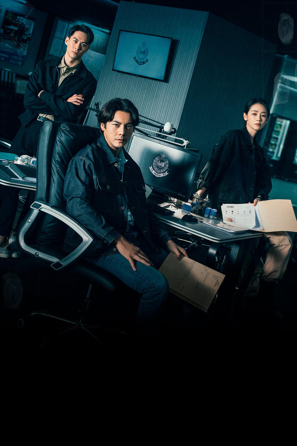 Петля времени (petlja-vremeni) Сериал 2024