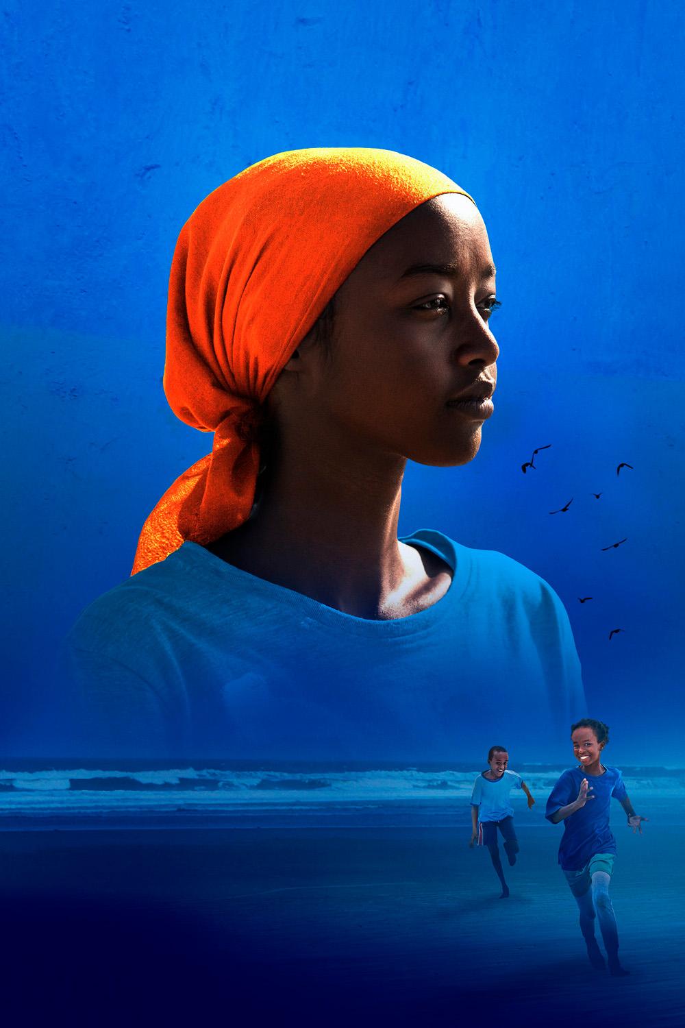 Самия (samija) Фильм 2024