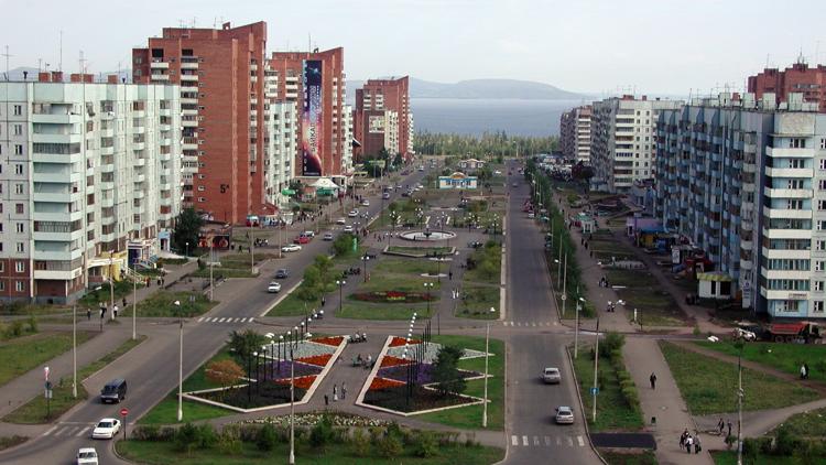 Постер Братск — город молодой