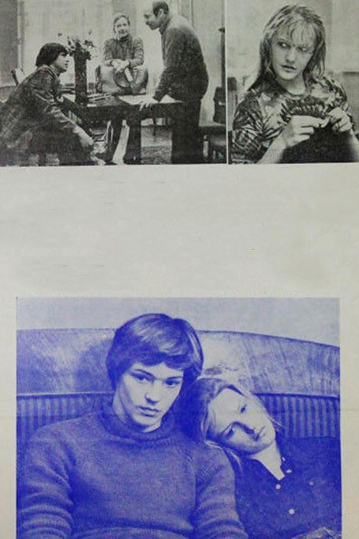 Смятение чувств (smjatenie-chuvstv) Сериал 1977