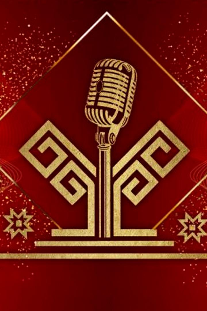 ТВ-ЮРА 2025 (tv-jura-2025) Досуг, хобби