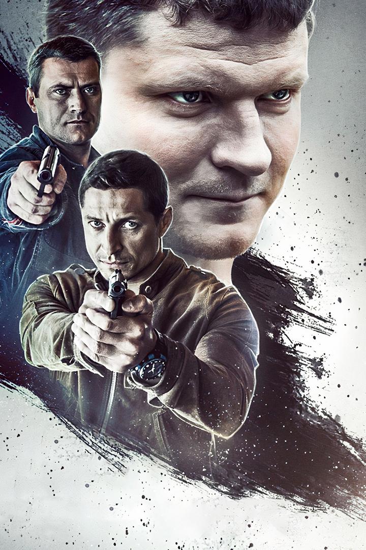 Коготь из Мавритании (kogot-iz-mavritanii) Сериал 2015