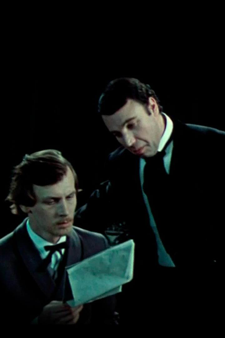 Идиот (idiot) Спектакль