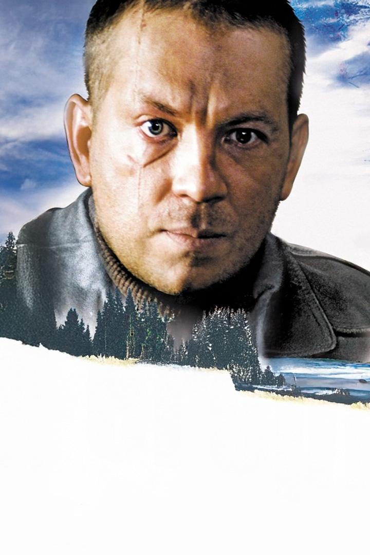 Егерь (eger) Фильм 2004