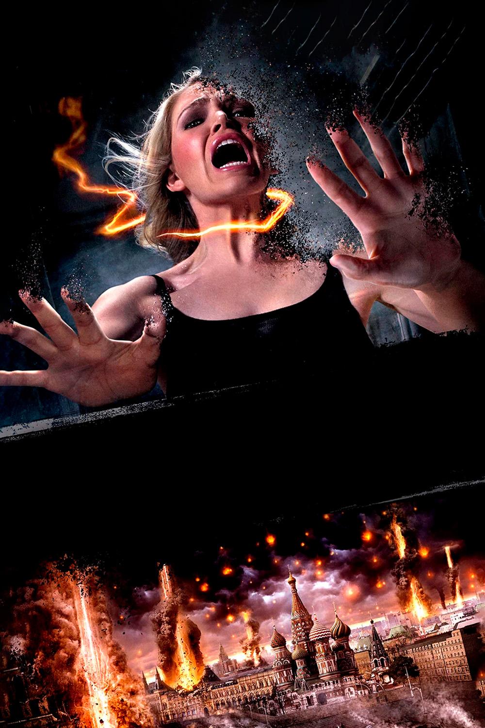 Фантом (fantom) Фильм 2011