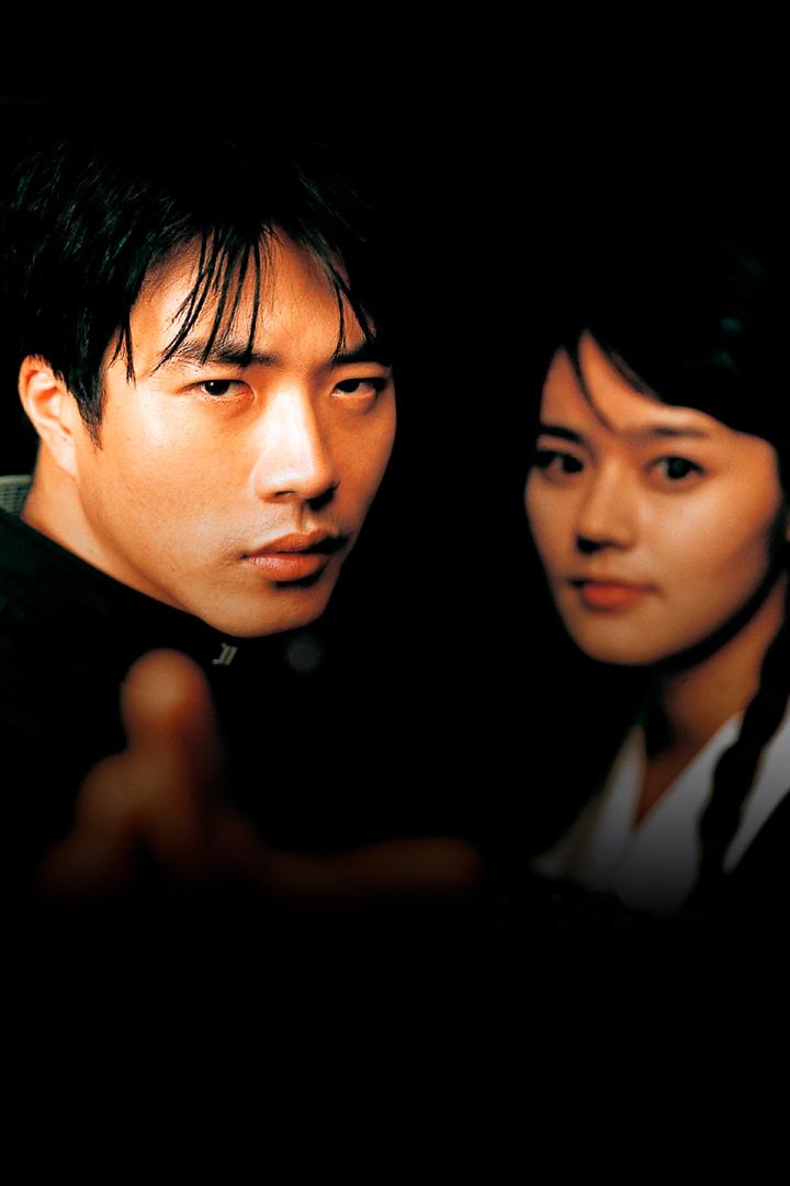 Однажды в школе (odnazhdy-v-shkole) Фильм 2004