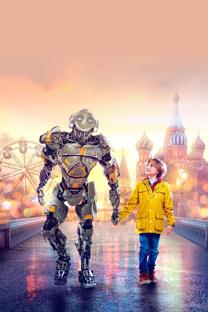 Робо (robo) Фильм 2019
