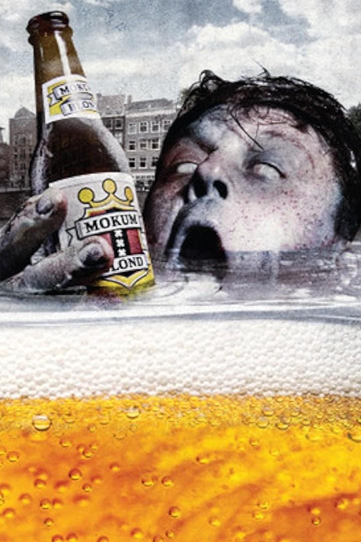 Пиво зомби (pivo-zombi) Фильм 2008