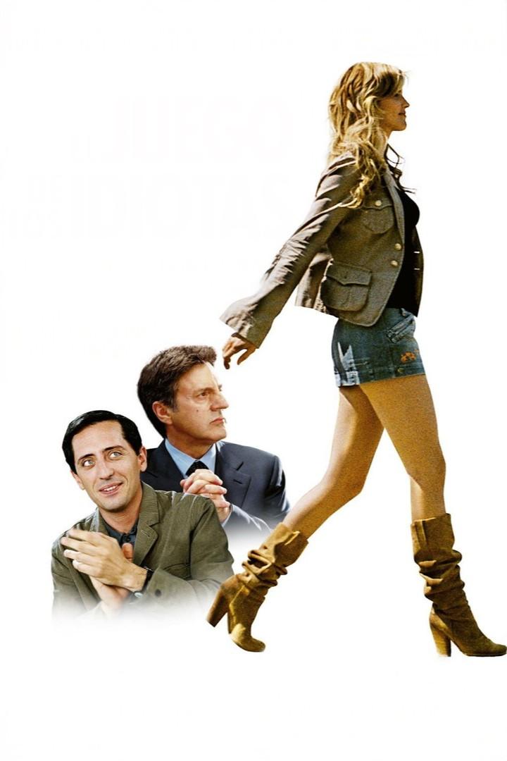 Дублёр (dubler) Фильм 2006