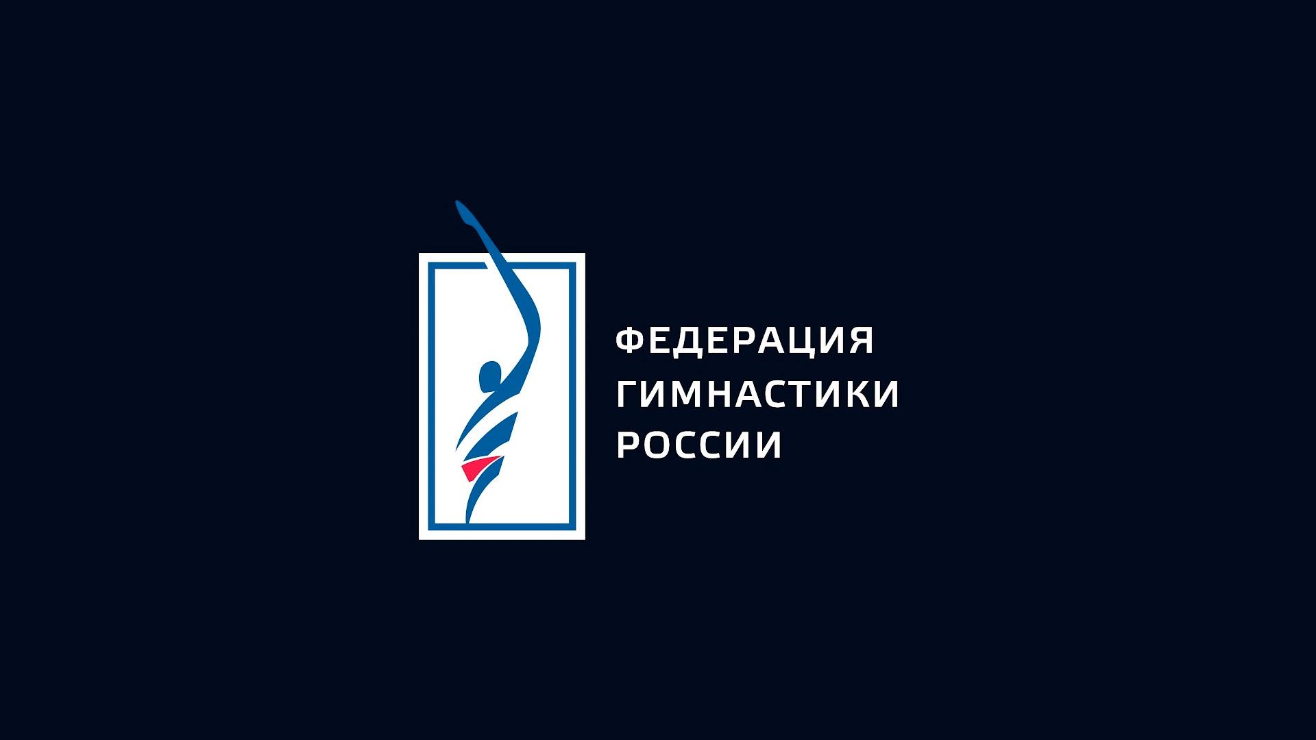 Художественная гимнастика. Международные соревнования Гран-при. Кубок Чемпионок имени Алины Кабаевой. Трансляция из Москвы (hudozhestvennaja-gimnastika-mezhdunarodnye-sorevnovanija-gran-pri-kubok-chempionok-imeni-aliny-kabaevoj-transljatsija-iz-moskvy) Спорт