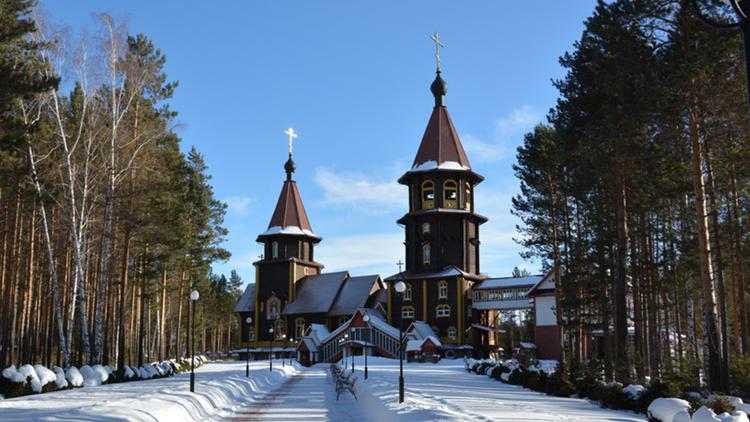 Постер Саянская экспедиция