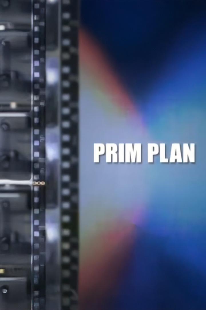 Prim plan (prim-plan) Ток-шоу