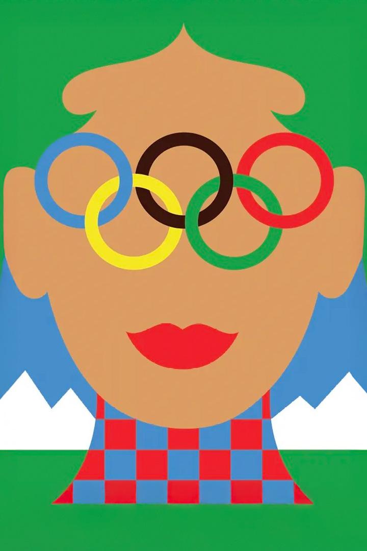 XXV Зимние Олимпийские игры 2026. Церемония открытия (xxv-zimnie-olimpijskie-igry-2026-tseremonija-otkrytija) Досуг, хобби